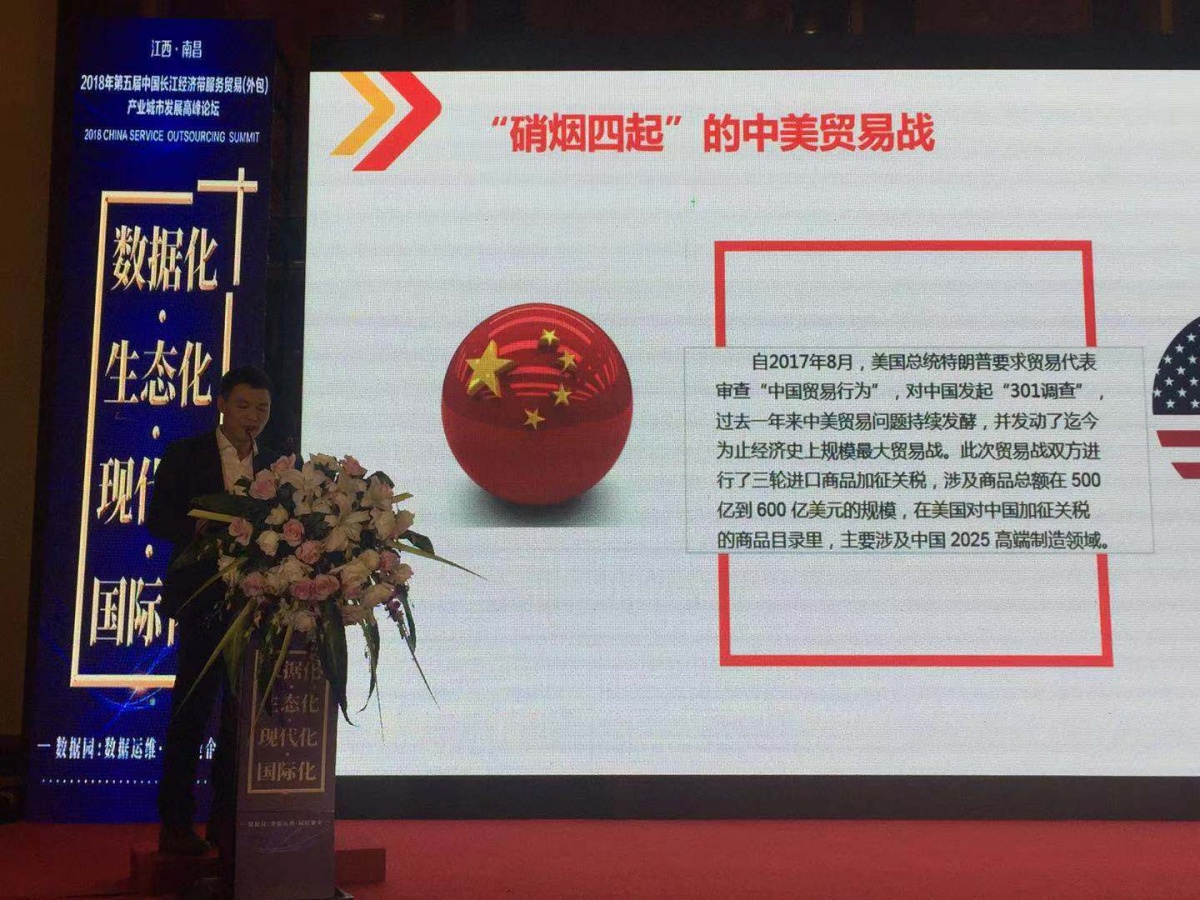 微信图片_20181206154620.jpg 微信图片_20181206154620.jpg